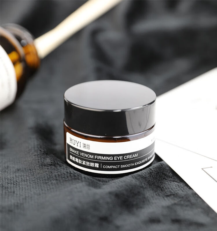 儒意眼霜类蛇毒肽紧致眼霜如意去黑眼圈脂肪粒水肿细皱纹眼袋ruyi抖音