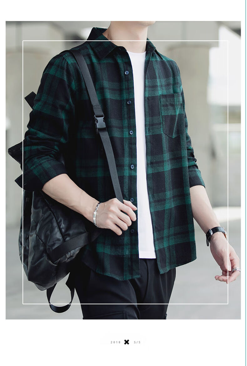 春季男装格子衬衫2022春新款衬衣外套潮流磨毛打底衫褂子早春百搭男士