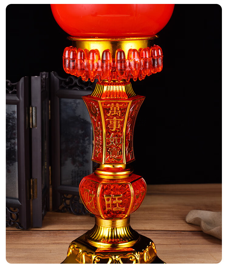 财神爷灯供佛灯神台灯供奉关公灯财神灯电蜡烛灯长明灯佛供灯波灯7寸