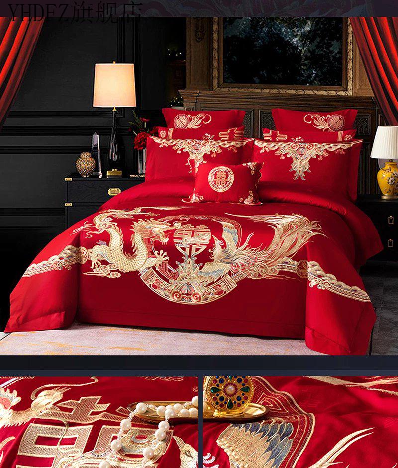 富安娜婚庆四件套全棉100支大红色床单喜被婚床婚嫁结婚床上用品