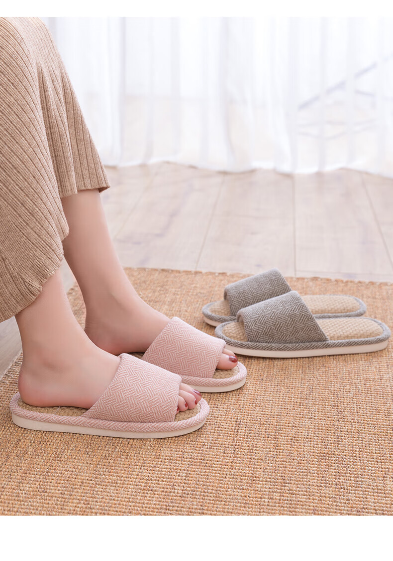 朴木隐亚麻拖鞋四季可穿女居用居室内春秋情侣防滑地板凉拖男皮红米色