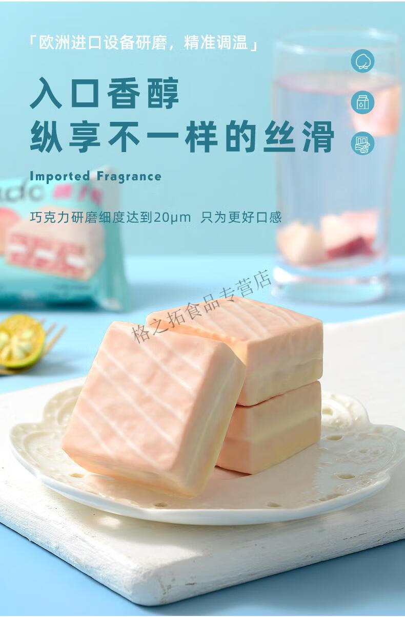 唇动红丝绒蛋糕散称500g夹心糕点早餐面包小零食小吃休闲食品整箱