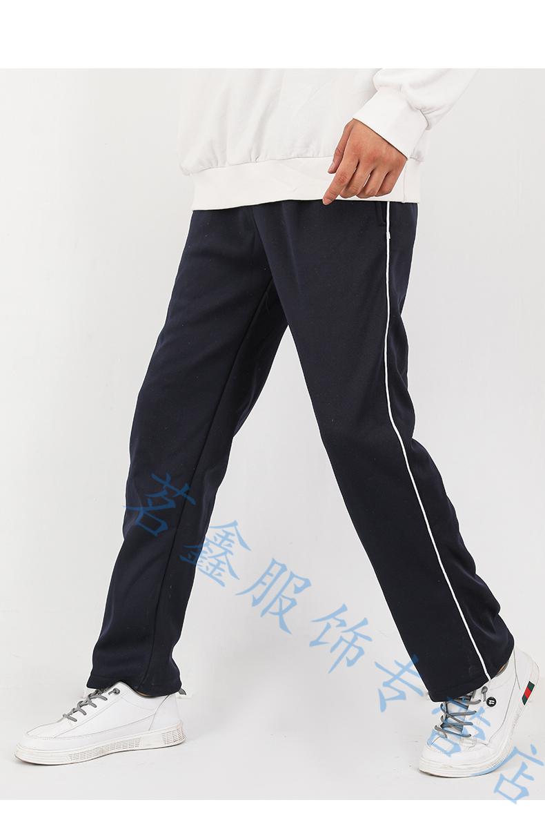 高中生校服裤子加绒初中小学生男女一条杠两道杠藏蓝色季加厚冬天穿的