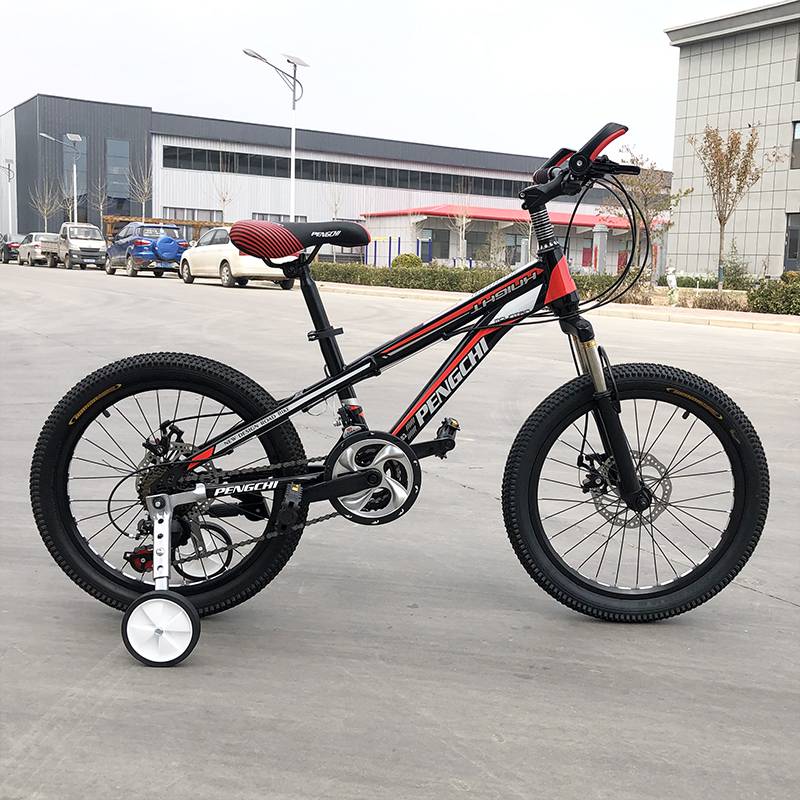 自行车辅助轮通用 变速车山地车辅助轮通用儿童自行车16/18/20/22/24