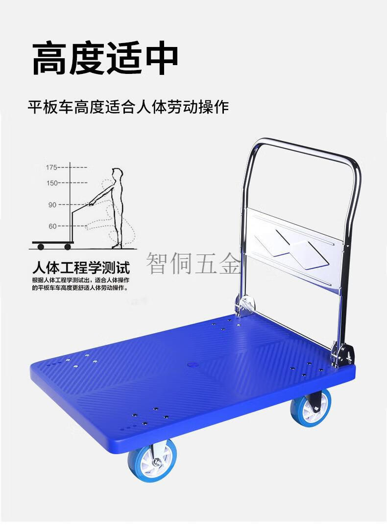 小推车加固轻便小推车手推车拖车小拉车折叠平板车手推货车搬运车拉