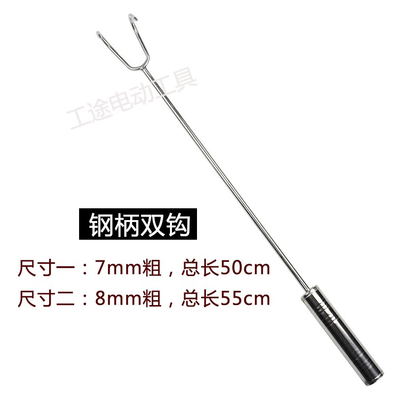 长柄捡垃圾钩子不锈钢金属单双钩加粗环卫垃圾勾垃圾分类手抓钩7mm粗