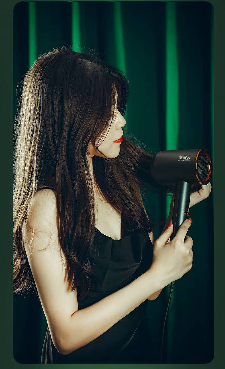 极人吹风机家用吹头发电吹风筒强力大功率学生宿舍专用不伤发皮谱 大