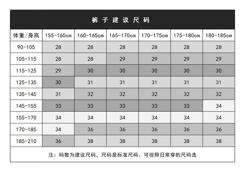 e48c538dcc85878e.jpg