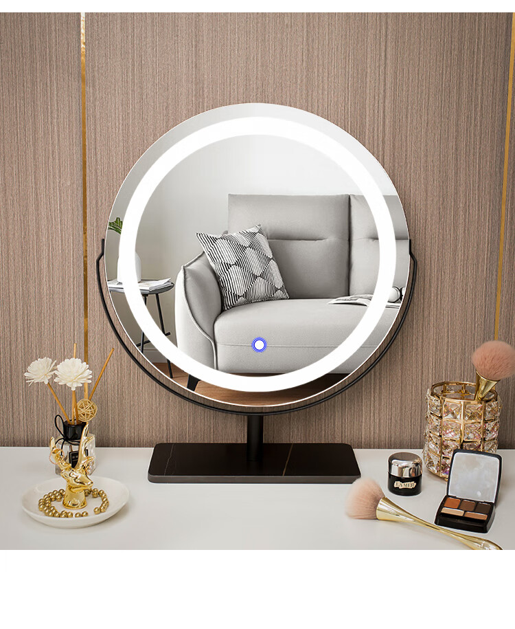 2022新款化妆镜带灯大尺寸台式镜子化妆镜桌面网红轻奢大镜子带灯卧室