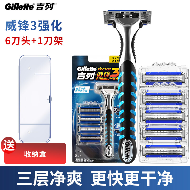 6bbbe3a5102e5d07.jpg