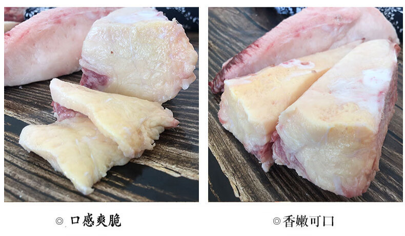 牛胸口2斤新鮮牛胸口油胸口朥牛胸口肉涮火鍋燒烤生鮮牛油