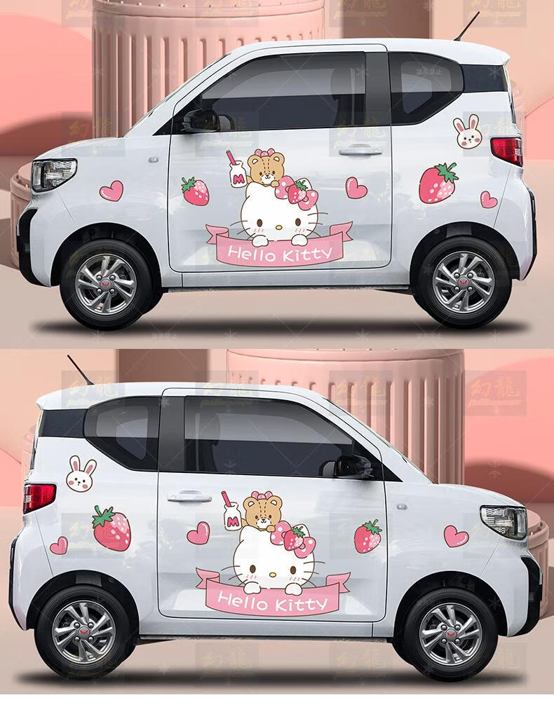 五菱宏光mini ev车贴凯蒂猫装饰hello kitty遮盖划痕kt猫汽车贴纸