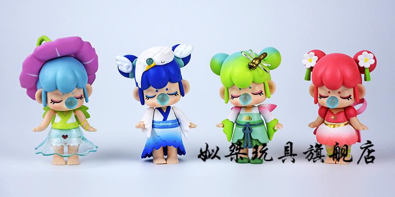 今夕何夕第2代古代女子娃娃摆件礼物生日礼物元旦感恩新年 选款蝴蝶精