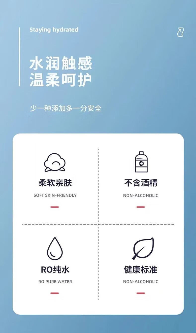 米囹美妆工具 迷你小包手口湿巾随身便携湿巾婴儿独1 款式随机发 2提【16包】