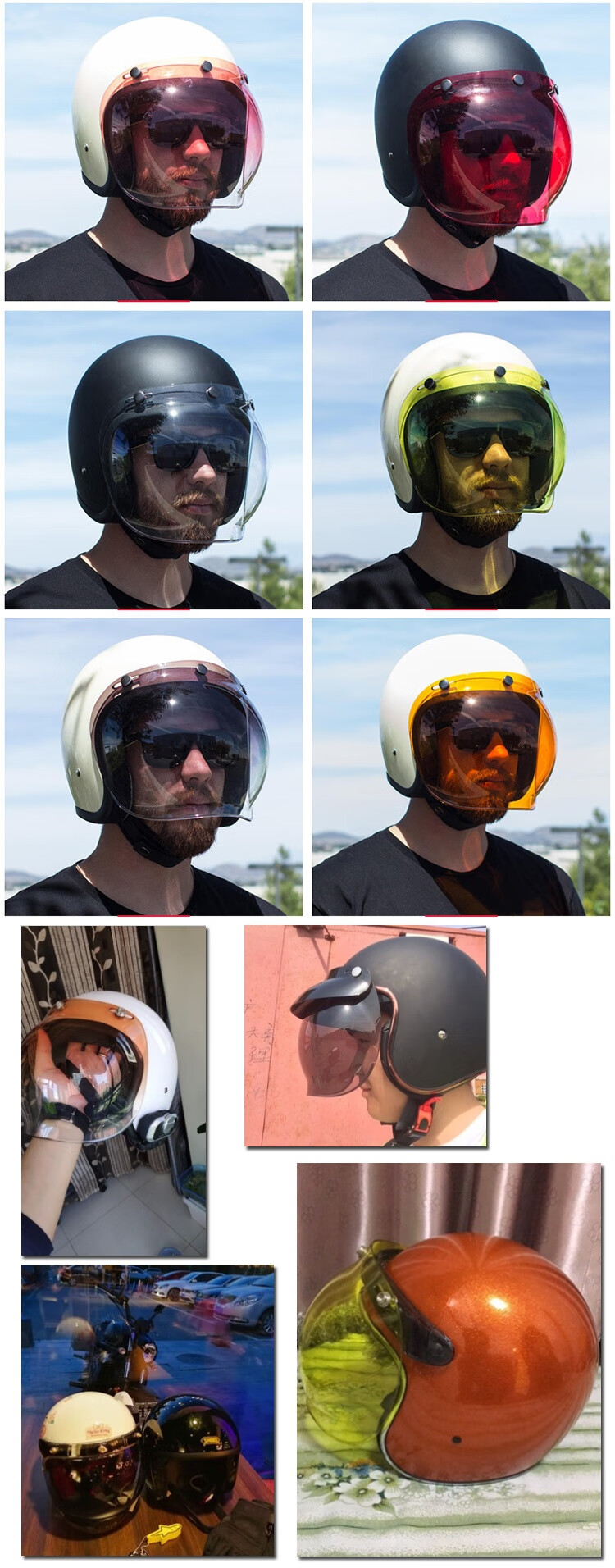 优喆胜摩托车复古头盔泡泡镜风镜半覆式头盔半盔防风通用透明镜片墨镜