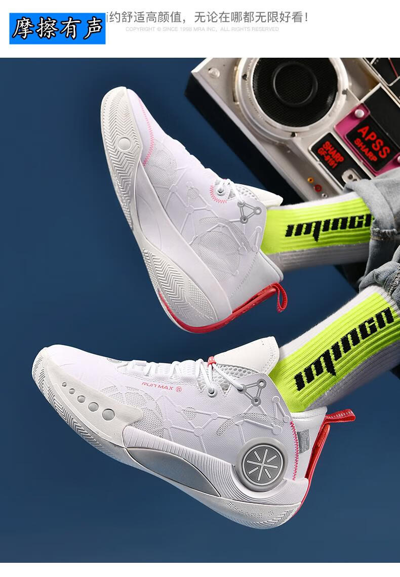 欧文7代8篮球鞋男气垫新款全城9音速9驭帅14幻影3实战战靴减震防滑