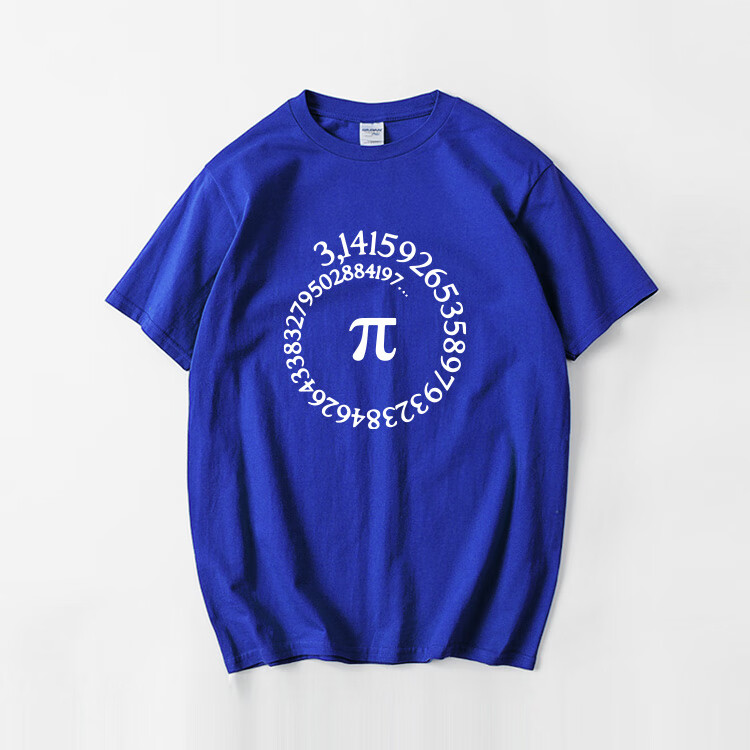 圆周率t恤圆周率衣服π31415926数学理科生奇妙数字t恤短袖嘻哈学生
