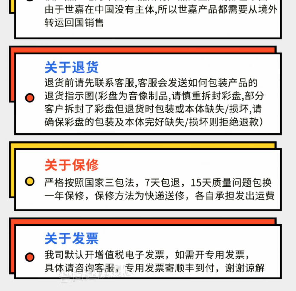 抖音同款日本segahomestar家用天文馆星象仪classic太空投影仪送爱人