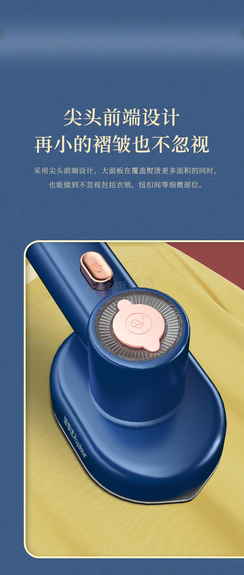 aca挂烫机荣事达手持挂烫机便携式熨烫机家用小型烫熨衣服神器宿舍