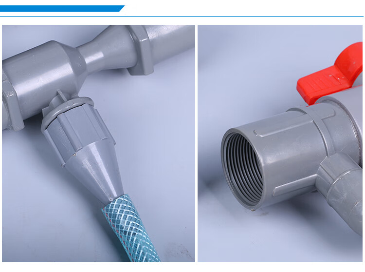 文丘里施肥器吸肥器农用大棚微喷带滴灌带施肥设备 1.