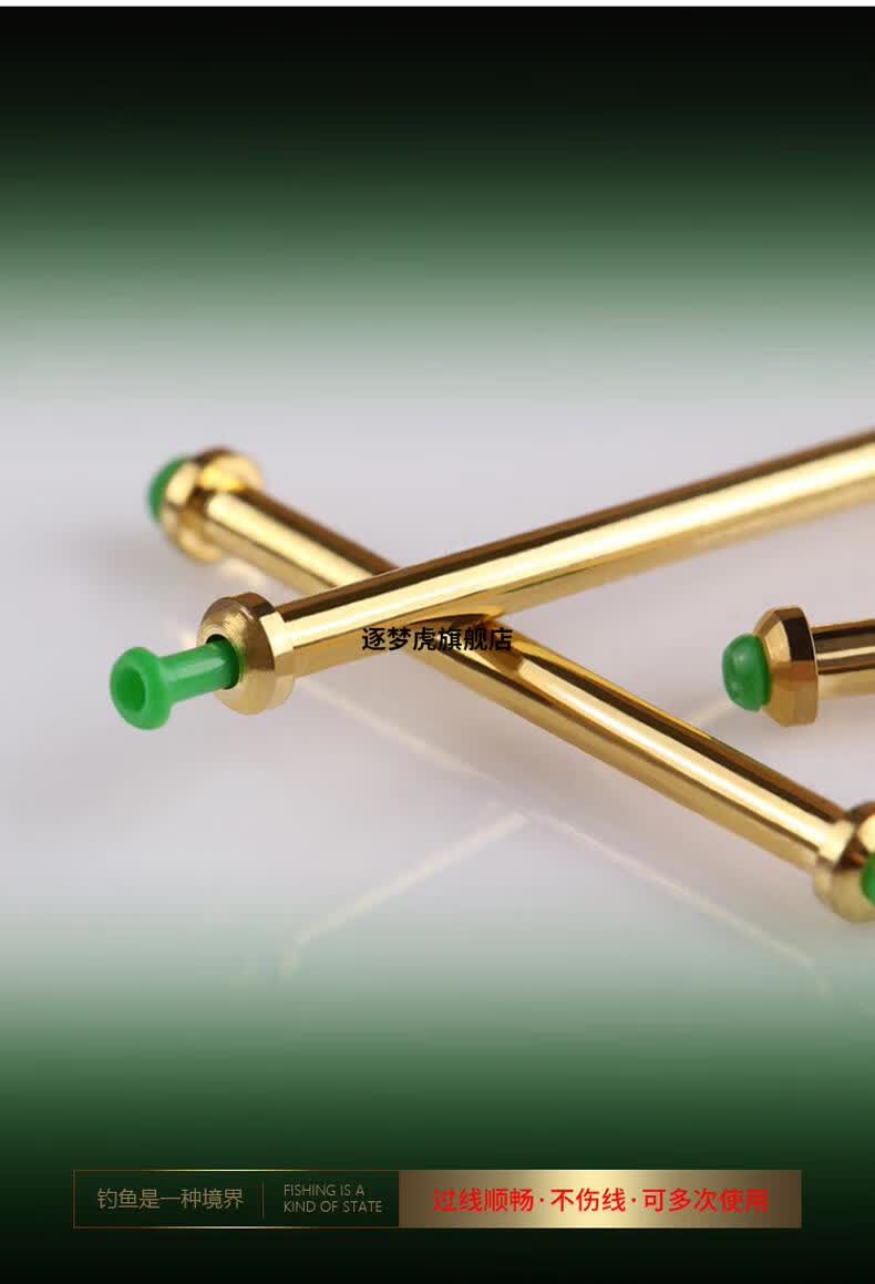 铅皮座 一体式硅胶不伤线多功能双芯竞技金属铅皮座渔具 钓鱼用品