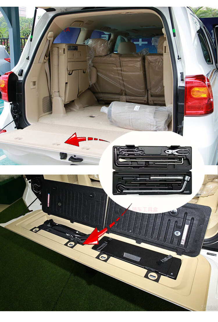 适用霸道2700普拉多4000兰德酷路泽随车工具摇臂千斤顶摇杆工具箱适用