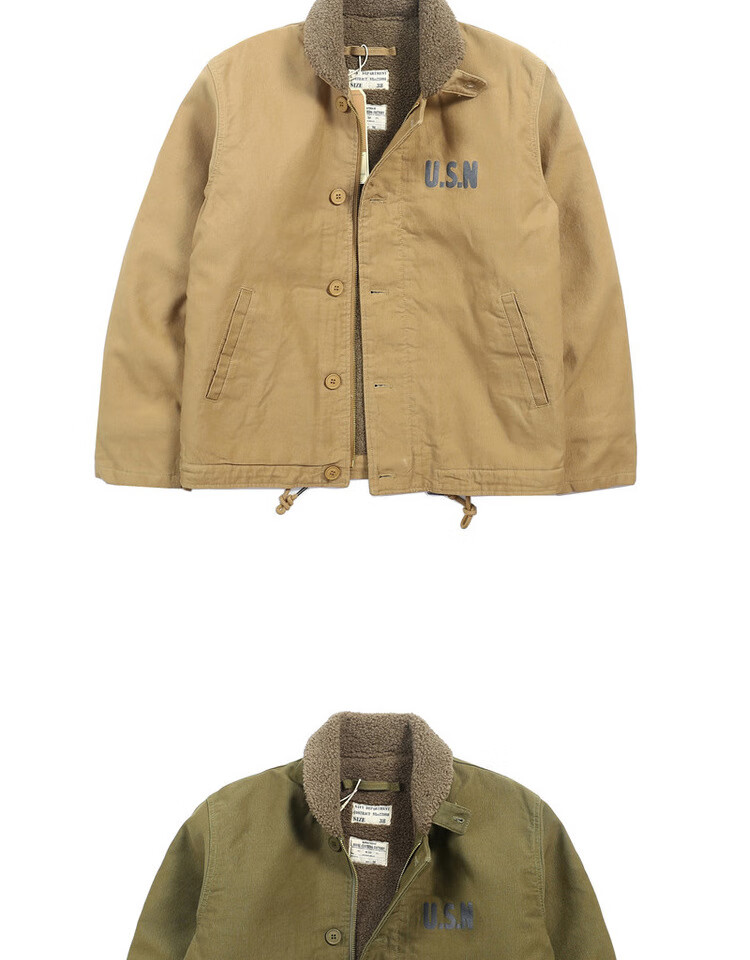 美式海军甲板服甲板夹克复古外套羊羔绒阿美咔叽工装n1男9702宝蓝xl