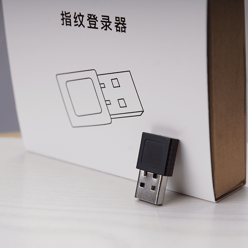 win10电脑usb指纹识别器windowshello登录解锁笔记本台式机皮谱