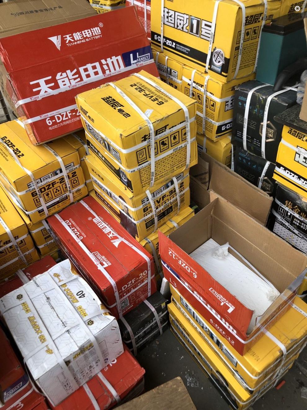 超威電動車單個單隻12v20a天能電池12v12a照明逆變加一個使用電瓶超威