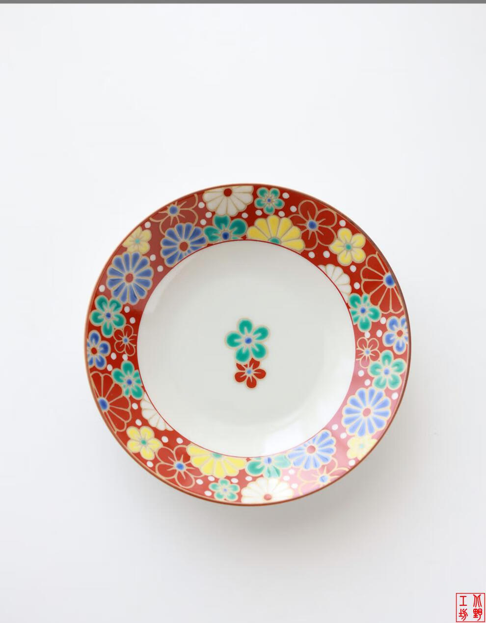 陶瓷系列餐具吃米饭碗小盘和风料理喝粥宽口碗 5号盘黄交趾 15