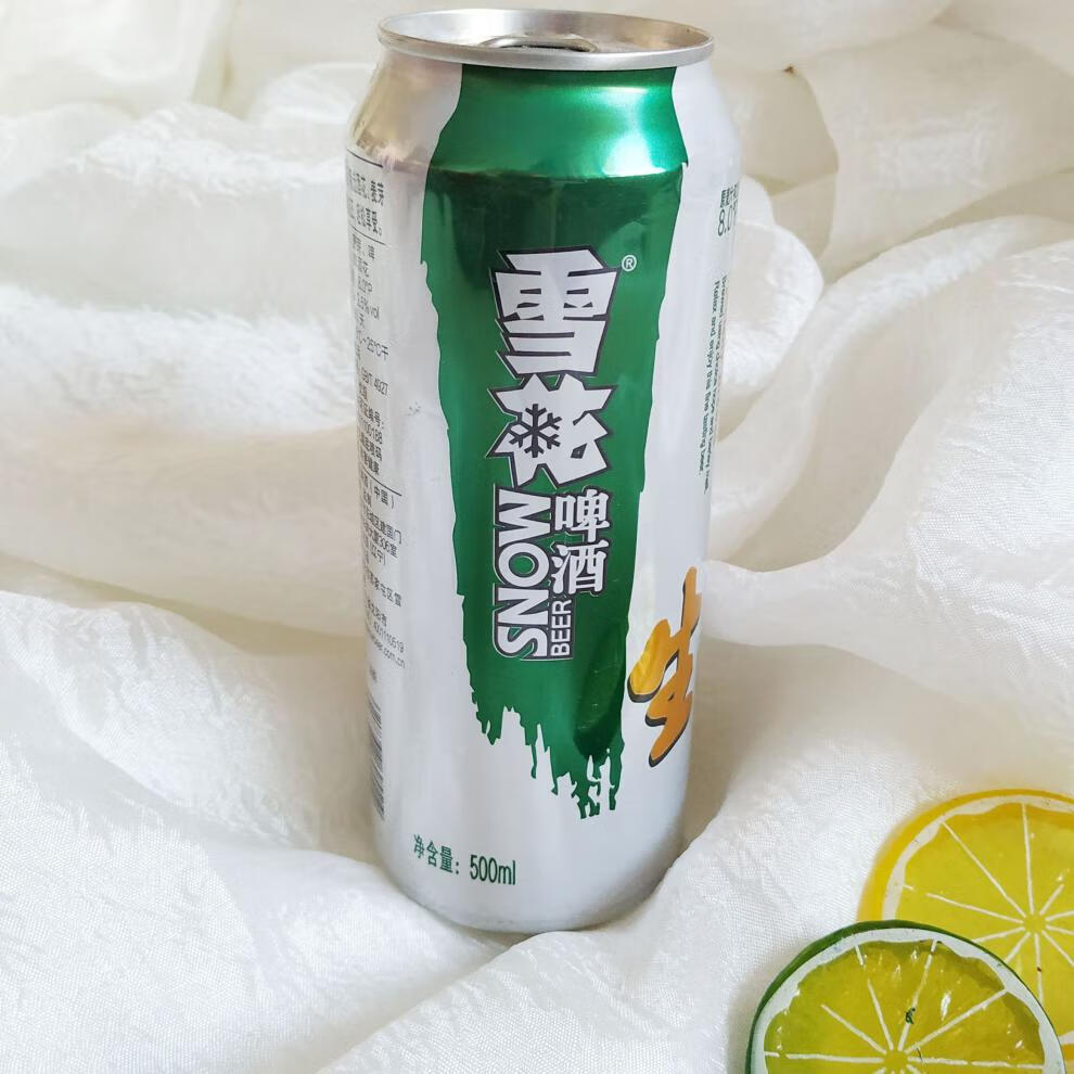 雪花干啤12听48听雪花啤酒生啤醇啤干啤金威冰酷醇啤330ml6听