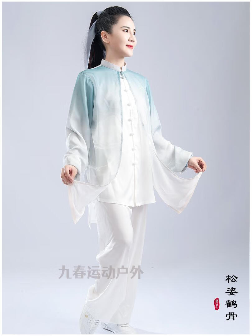 陈英太极服旗舰店女士图片