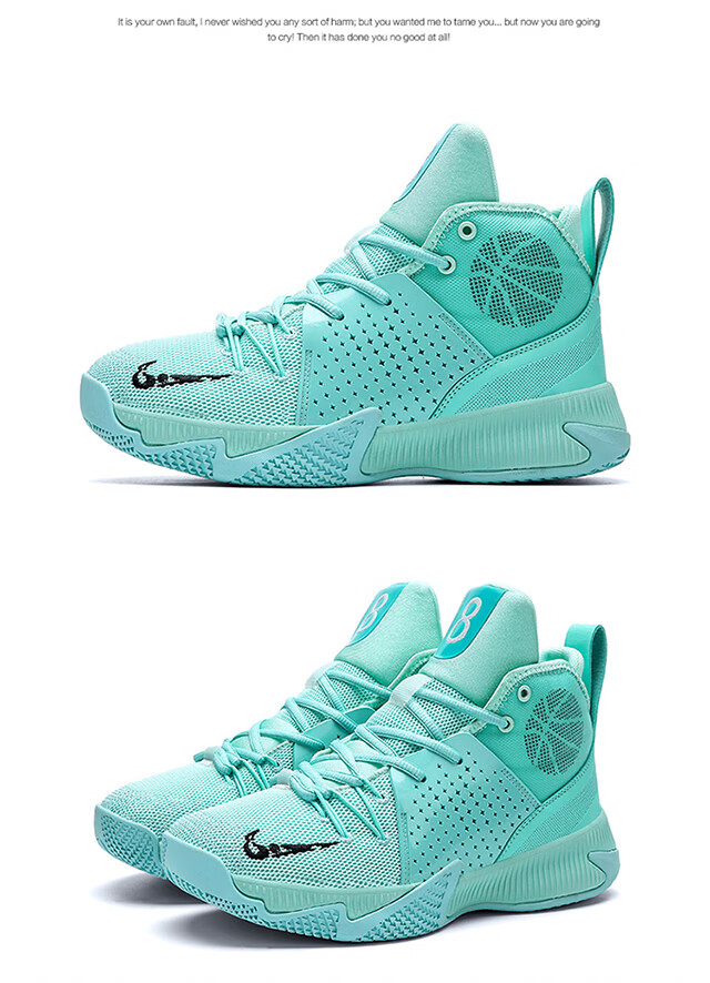 欧文7代8音速篮球鞋男女实战水泥地闪击战靴毒液摩擦有声音防滑耐磨