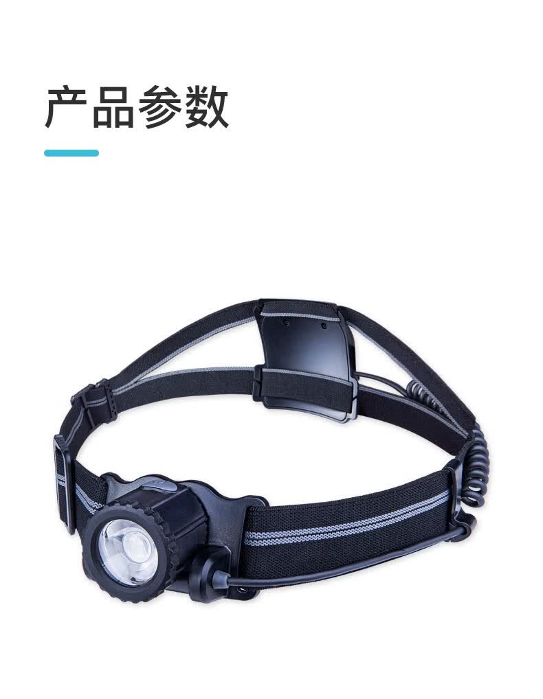 奥尼捷aonijie头灯强光充电头戴式变焦户外跑步运动头灯长续航钓鱼