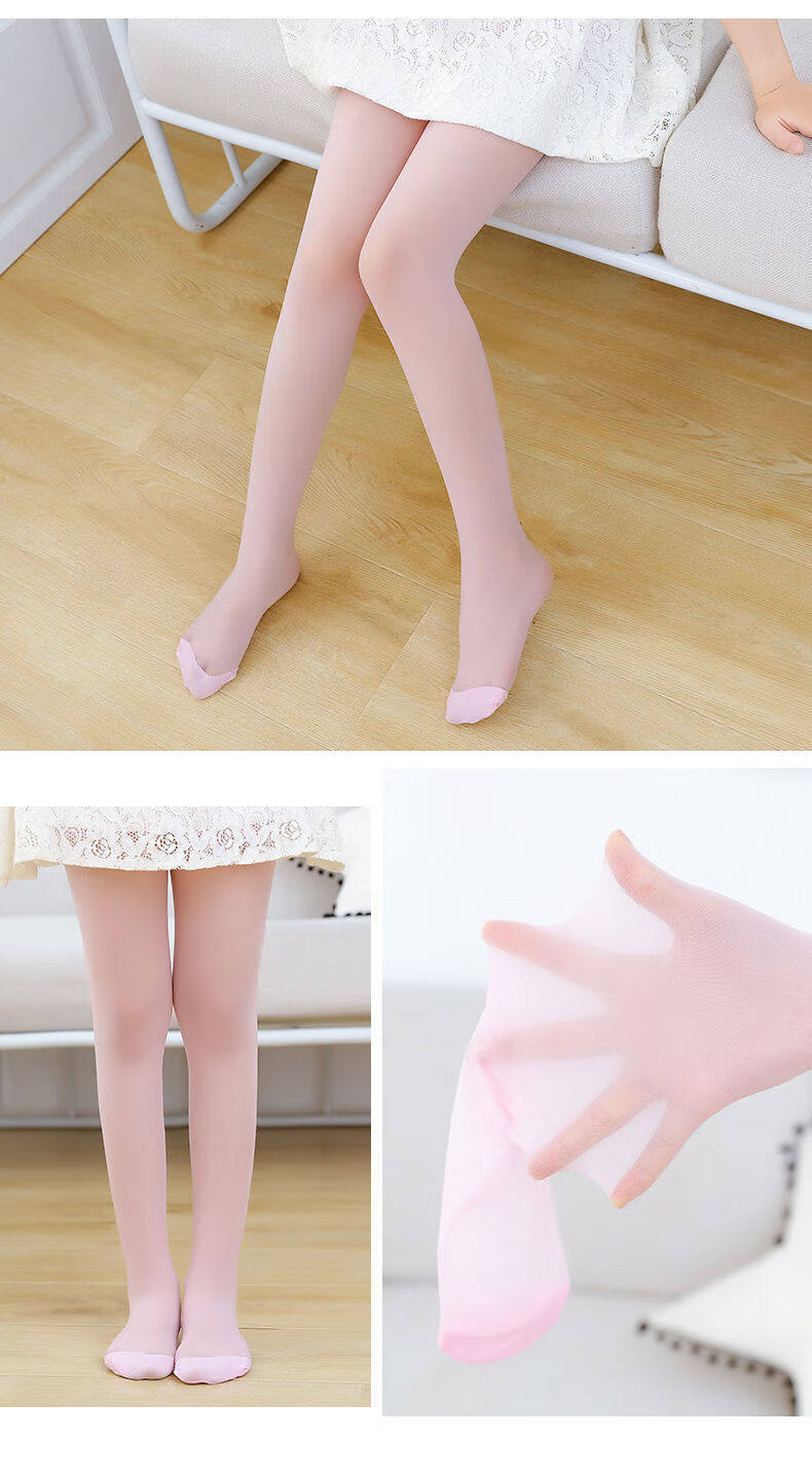 儿童薄丝袜夏季女童薄款肉色肤色连裤袜宝宝白色透明水晶长筒袜黑1白1