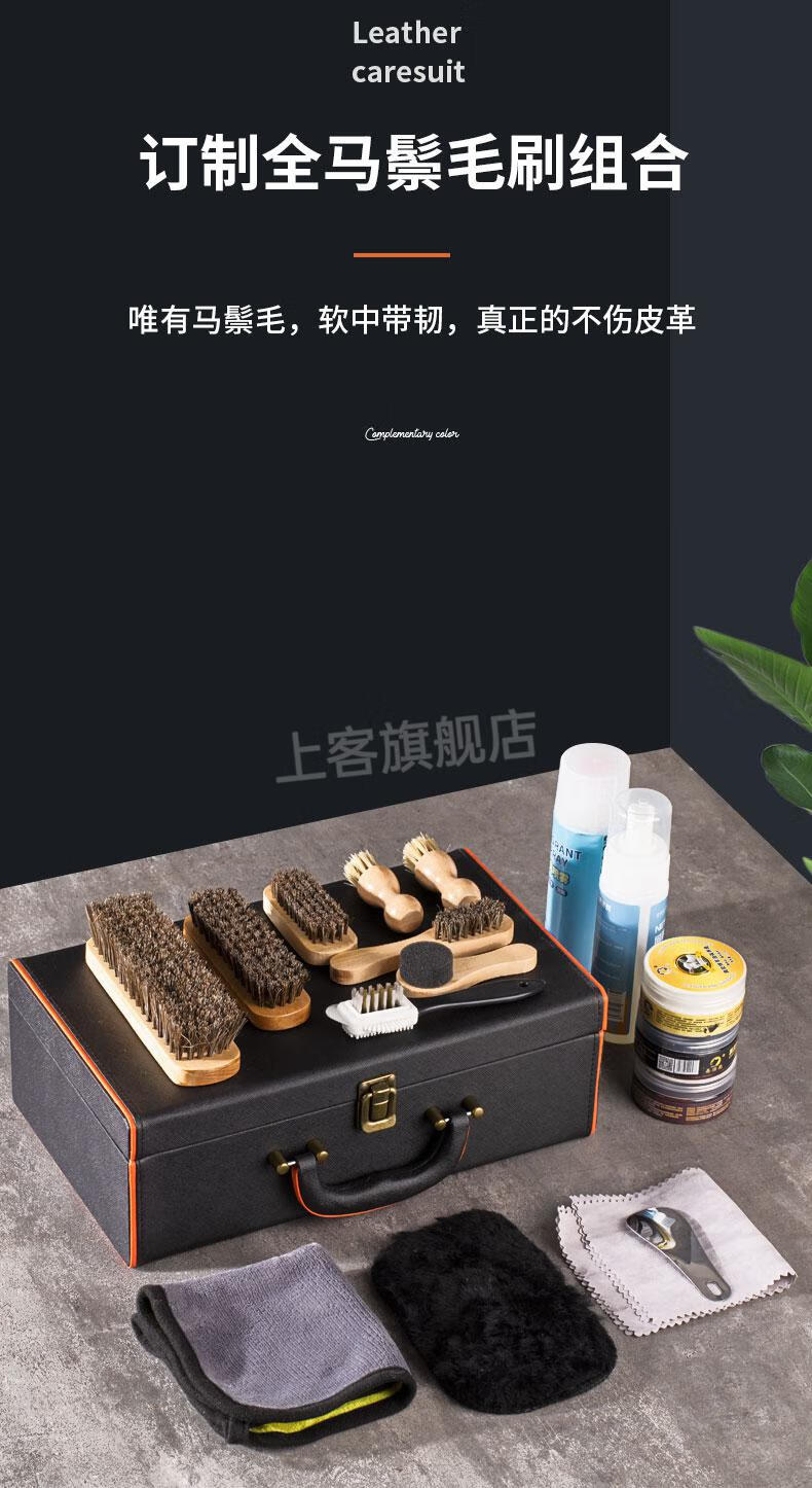 擦皮鞋工具箱擦鞋布皮鞋刷子刷软毛擦鞋神器麂皮刷海绵擦工具充电大