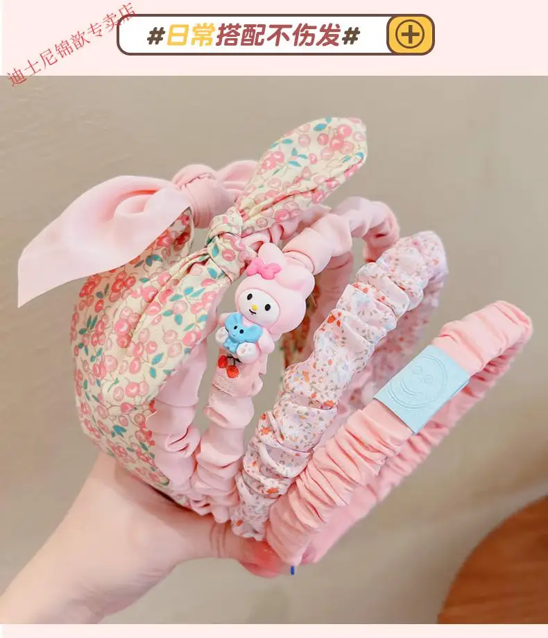 迪士尼小兔子发箍女儿童可爱发饰夏季女孩发卡头饰公主带齿防滑压发头