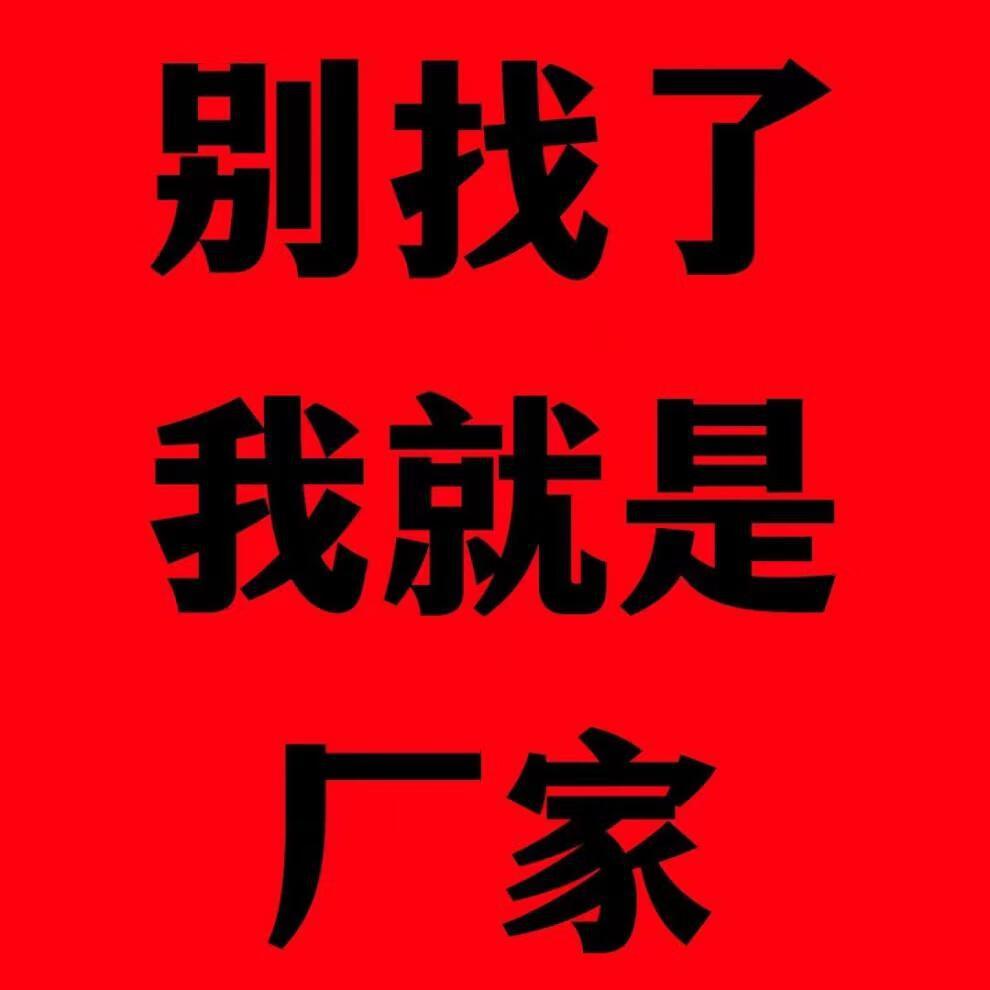 2798c1e5b839041f.jpg