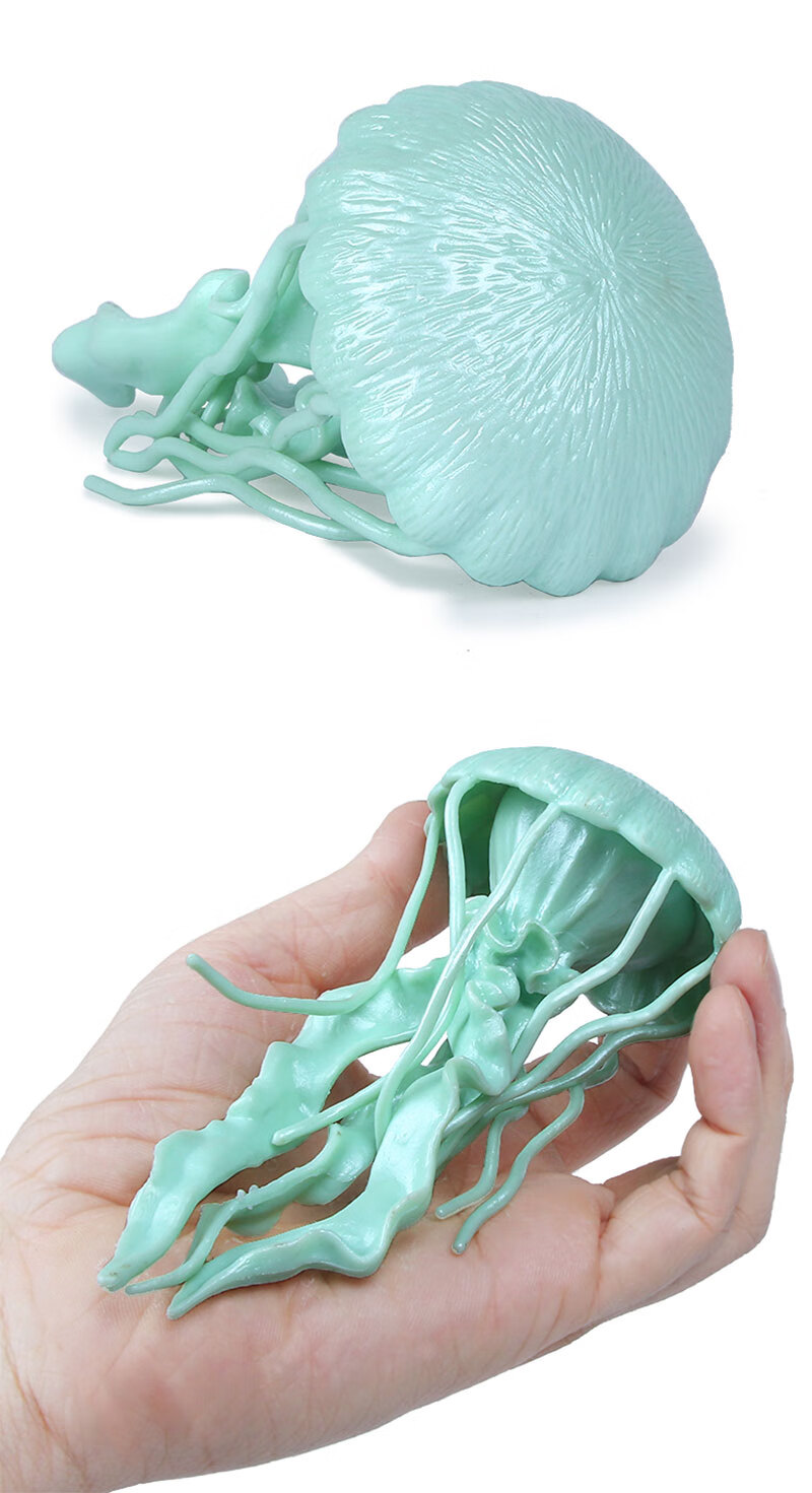 仿真海洋生物模型水母玩具海底动物儿童早教科教认知儿童节礼物蓝色