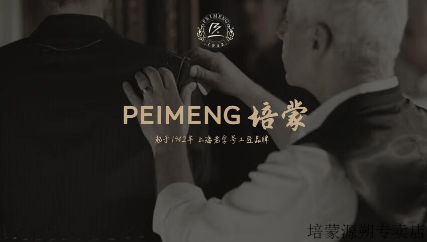 be209a1e39d0873a.jpg
