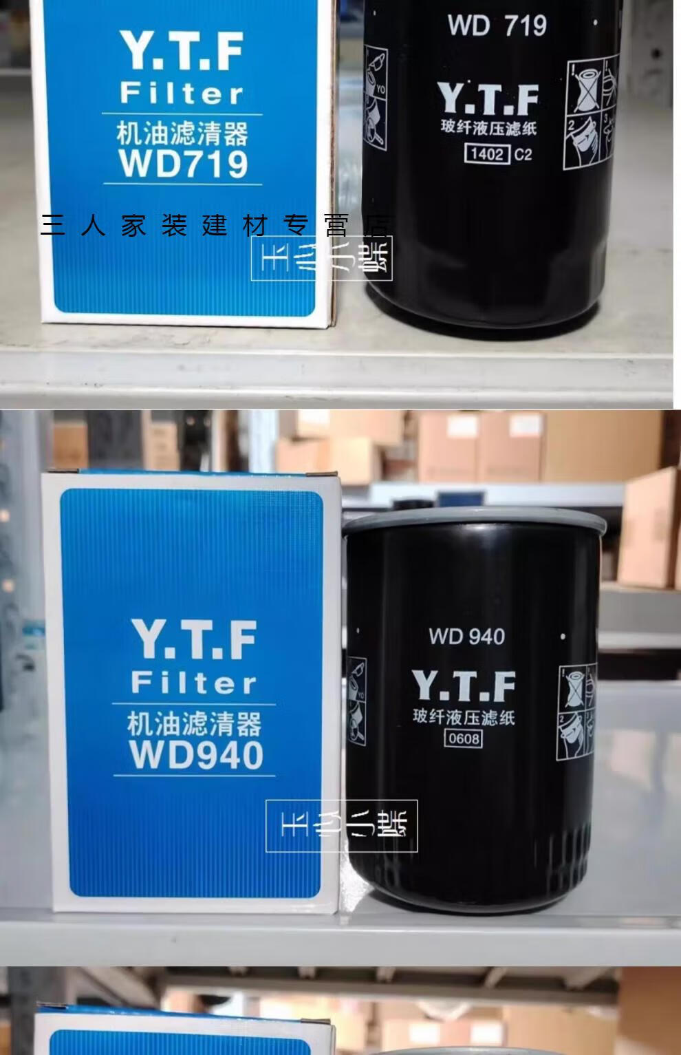 5b66c35ea5fc8aeb.jpg