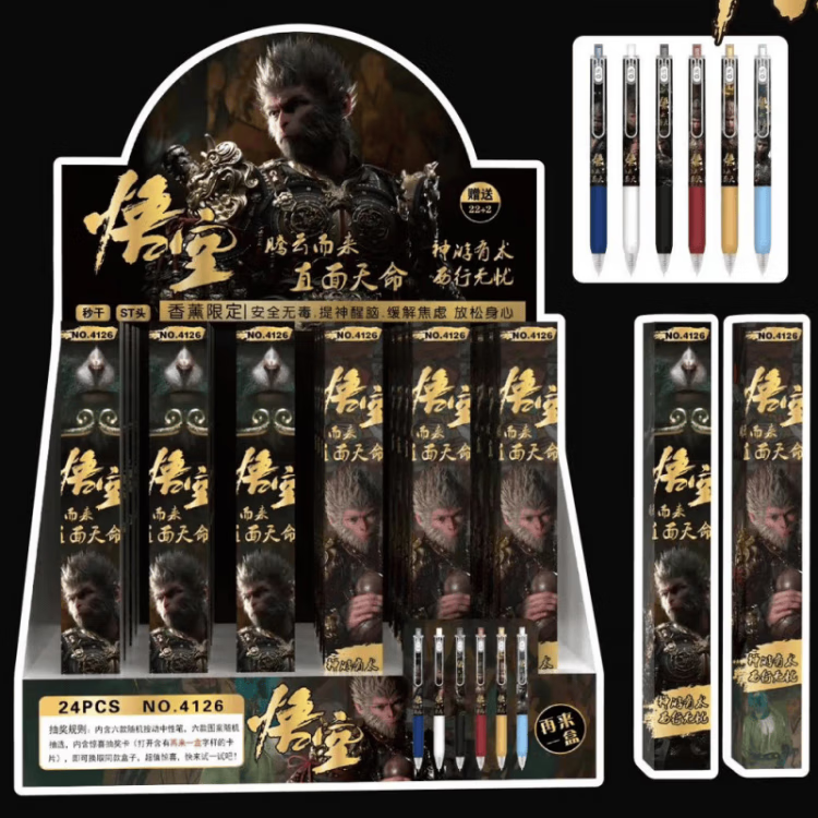 be209a1e39d0873a.png
