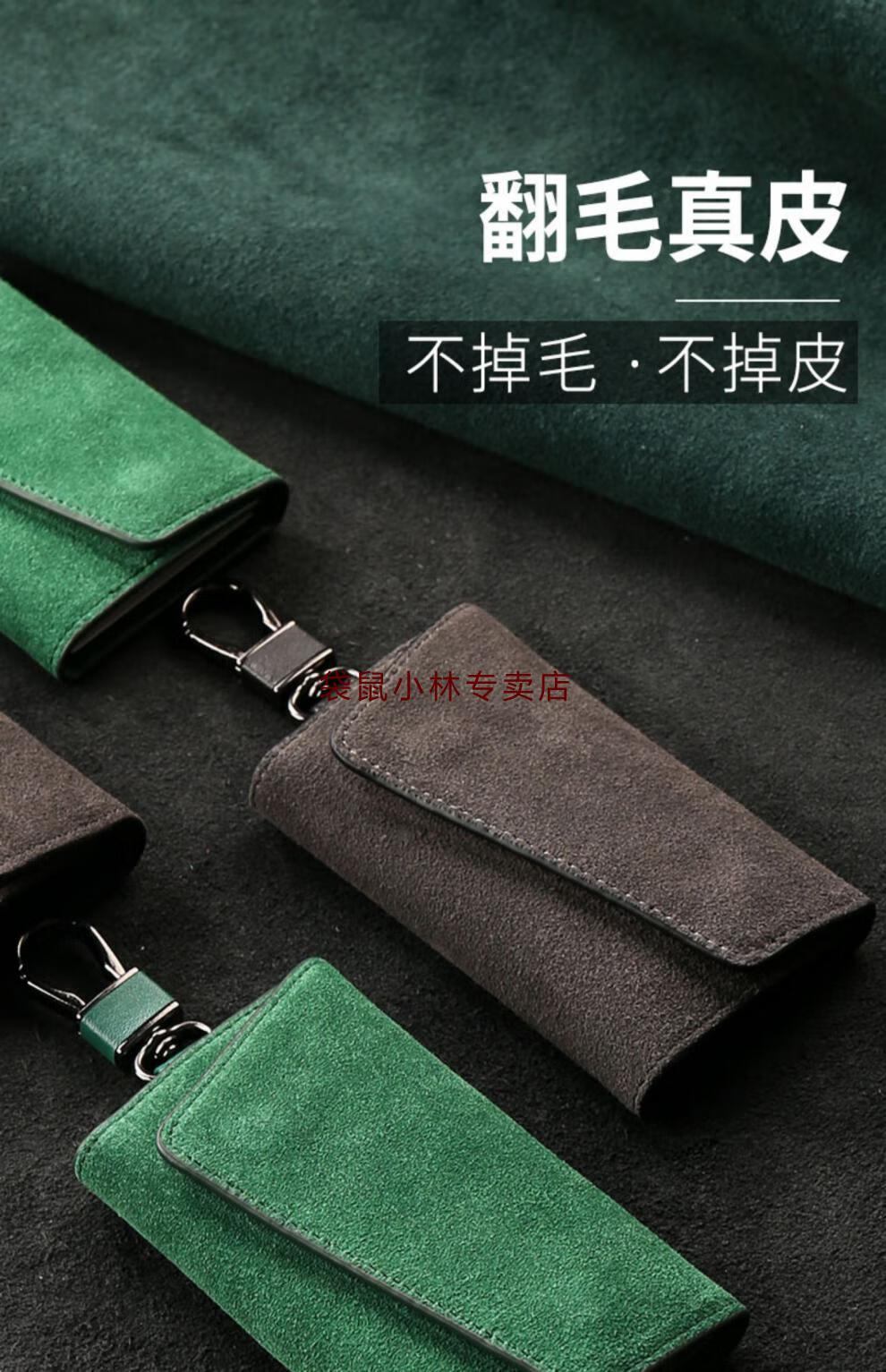 d5dcfdc21d75a8c6.jpg