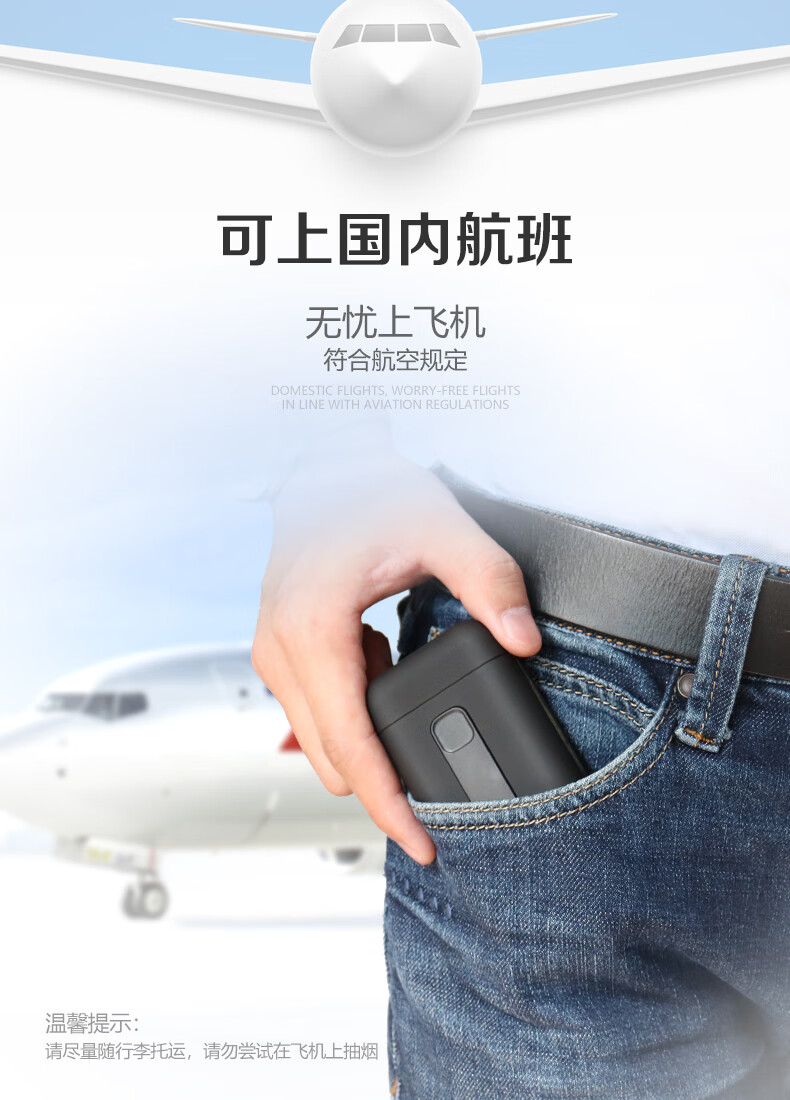 细烟烟盒男带打火机20支装充电便携密封电子小翻盖一体防潮男女士 aj