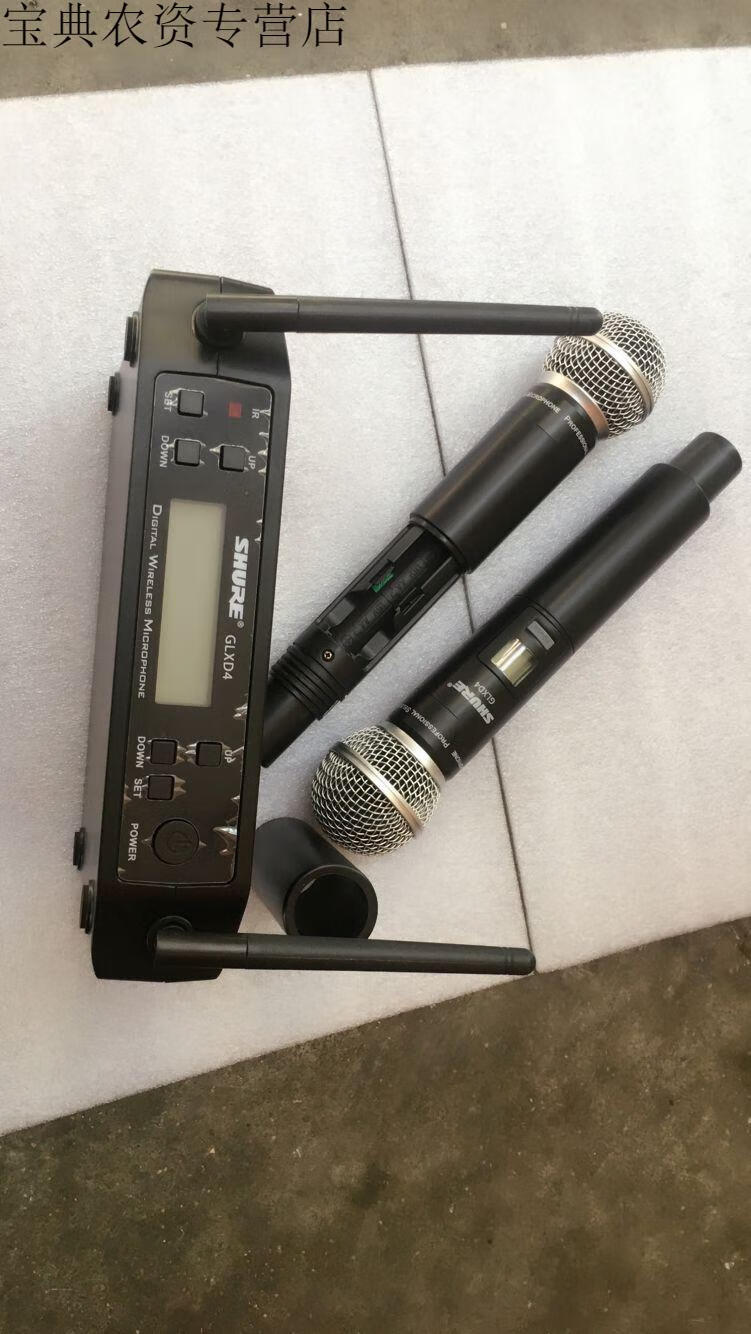 shure新款舒尔glxd4一拖二话筒舞台调频演出无线麦克风手持式
