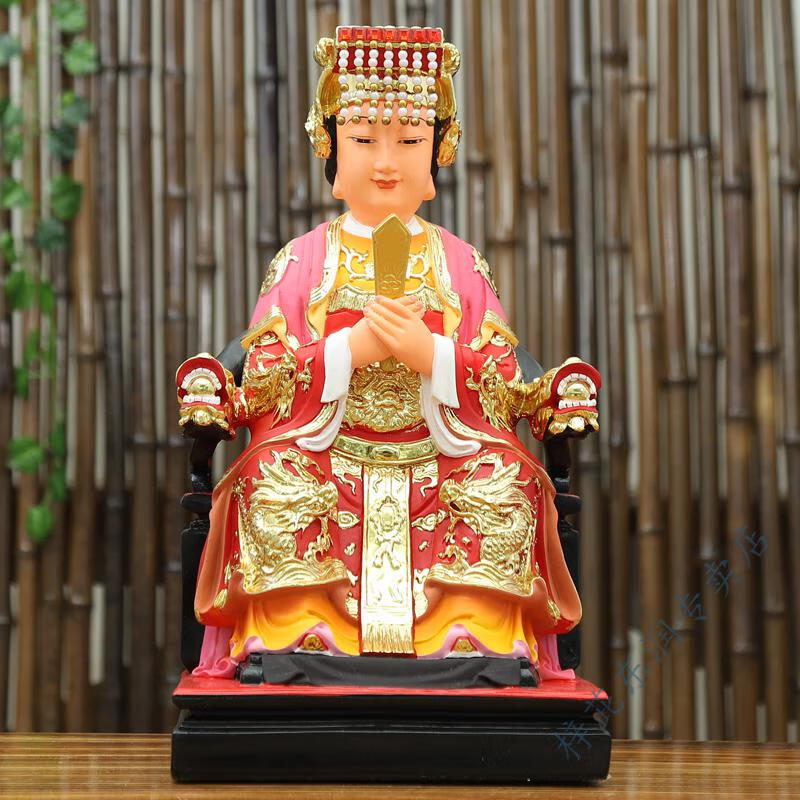 妈祖神像 家用摆件妈祖娘娘天上圣母天后天妃湄洲树脂佛像海神妈祖 24