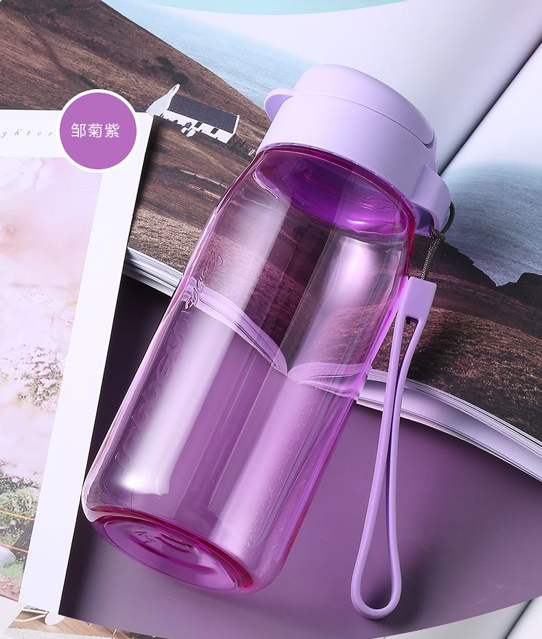 750ml乐活塑料水杯子男女学生运动杯密封防漏便携随心水杯子550m