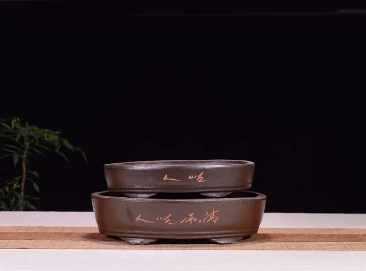 宜兴紫砂花盆长方形盆景盆花卉绿植桌面盆栽客厅阳台多肉盆四方盆 浅