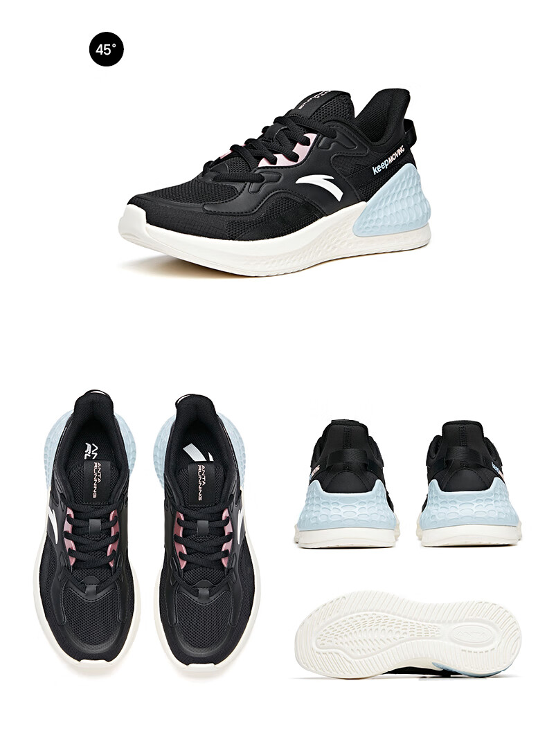 安踏男鞋c37度软跑鞋 2020秋冬新款情侣跑步鞋网面透气运动鞋女鞋耐磨