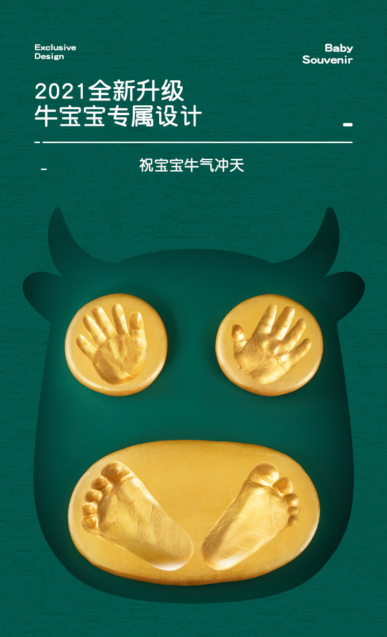 详情页_03.jpg